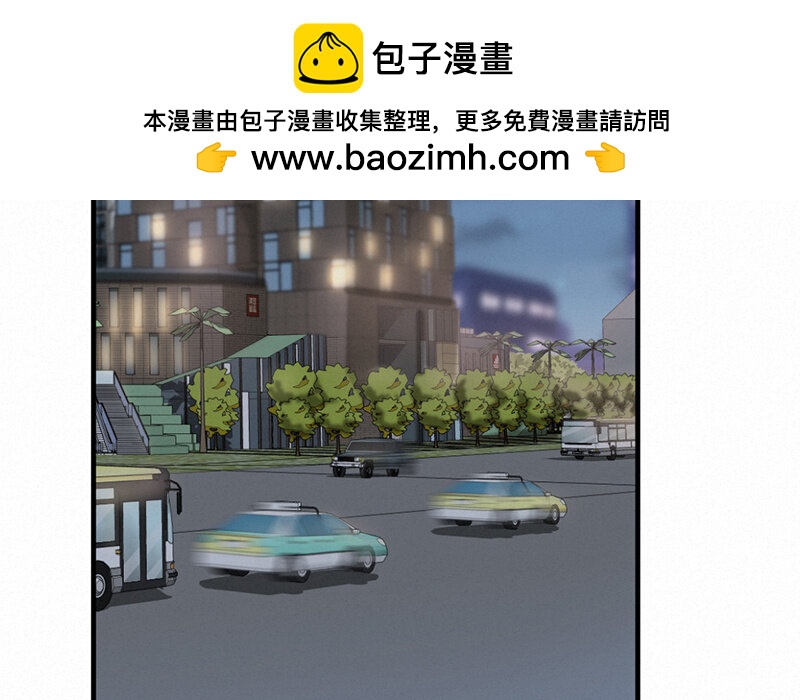 《论一个厨子的撸猫修养》5 第5话 第2页