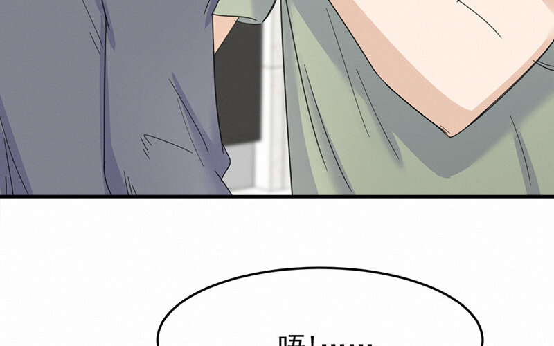 《论一个厨子的撸猫修养》5 第5话 第39页