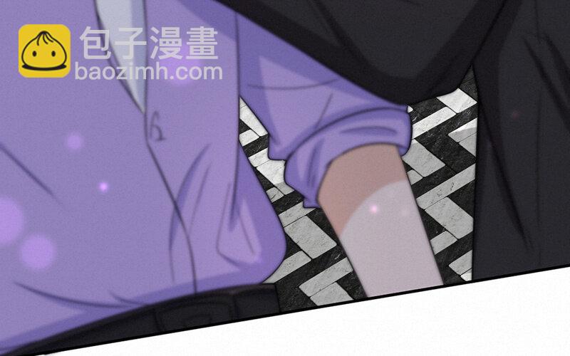 《论一个厨子的撸猫修养》3 第3话 第24页