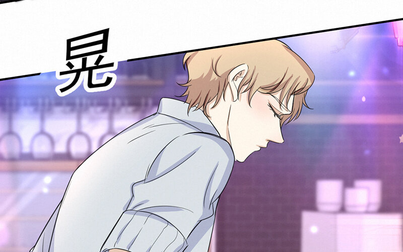 《论一个厨子的撸猫修养》3 第3话 第25页