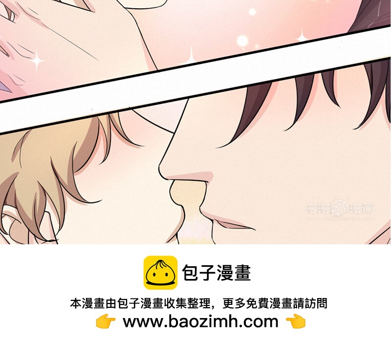 《论一个厨子的撸猫修养》3 第3话 第50页