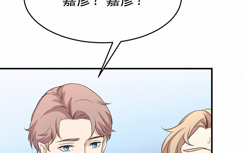《论一个厨子的撸猫修养》1 第1话 第17页