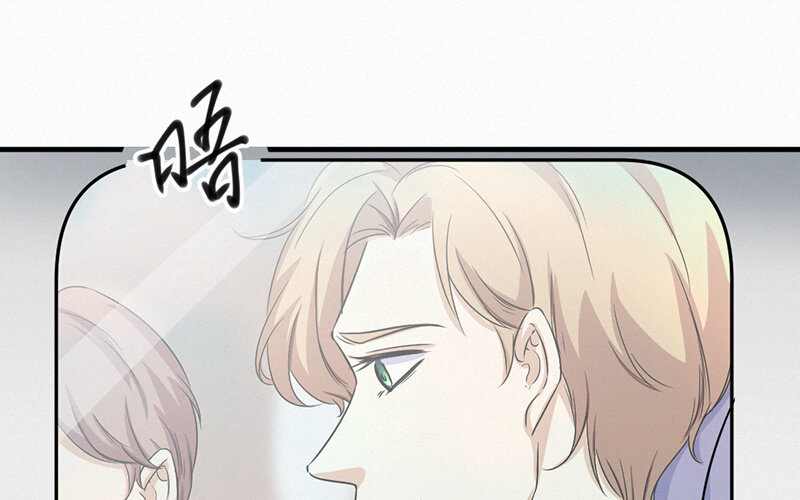 《论一个厨子的撸猫修养》1 第1话 第37页