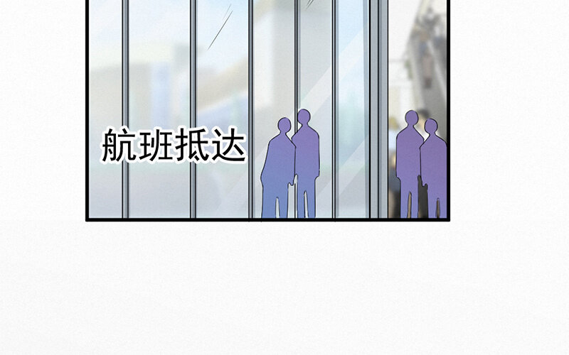 《论一个厨子的撸猫修养》1 第1话 第46页