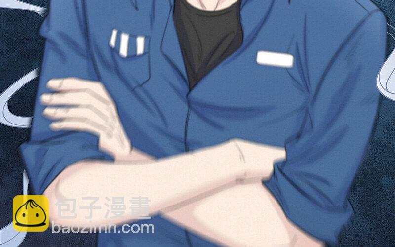 《论一个厨子的撸猫修养》1 第1话 第5页