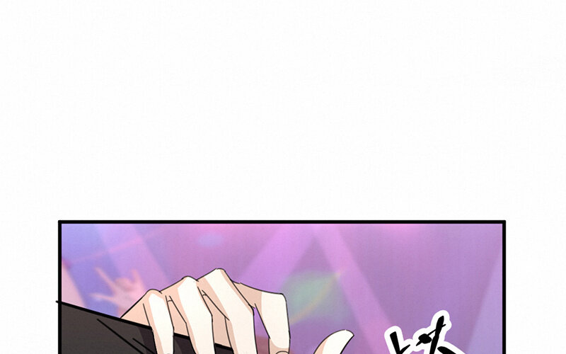 《论一个厨子的撸猫修养》4 第4话 第25页