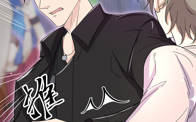 《论一个厨子的撸猫修养》4 第4话 第31页