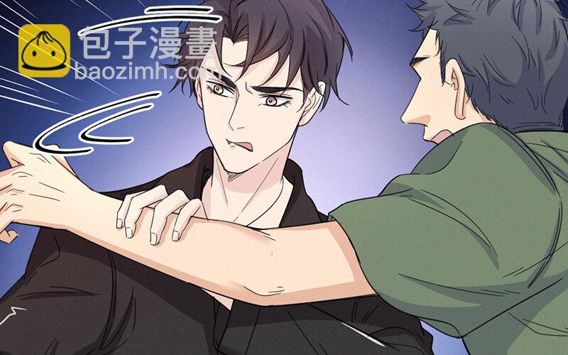 《论一个厨子的撸猫修养》4 第4话 第44页