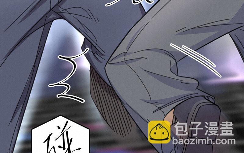 《论一个厨子的撸猫修养》4 第4话 第47页