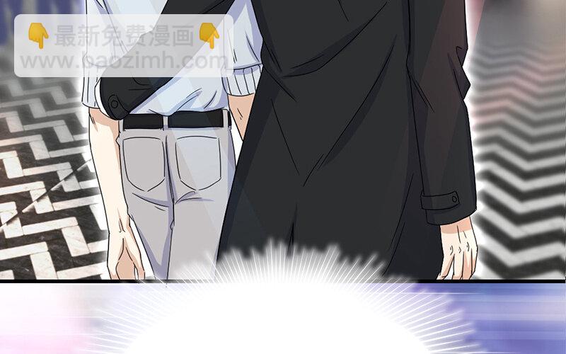 《论一个厨子的撸猫修养》4 第4话 第4页