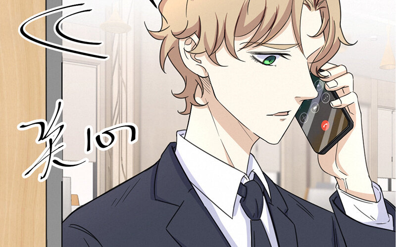 《论一个厨子的撸猫修养》6 第6话 第11页