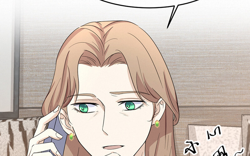 《论一个厨子的撸猫修养》6 第6话 第24页