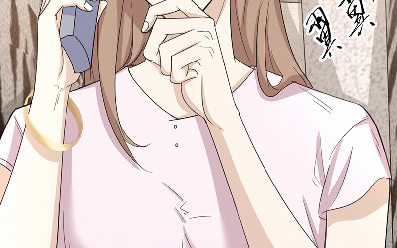 《论一个厨子的撸猫修养》6 第6话 第25页