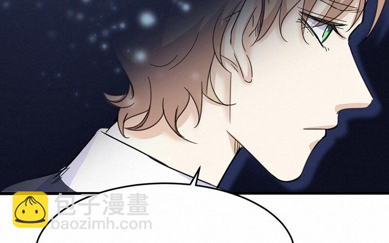 《论一个厨子的撸猫修养》6 第6话 第29页