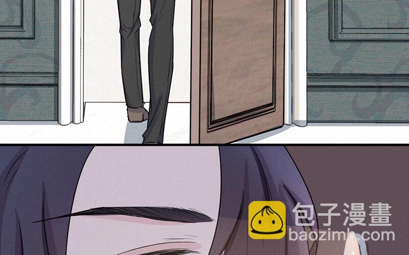 《论一个厨子的撸猫修养》8 第8话 第24页