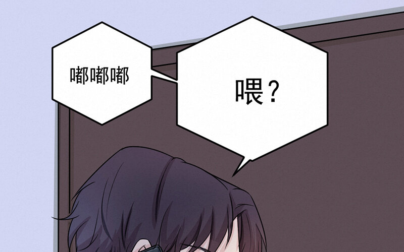 《论一个厨子的撸猫修养》8 第8话 第27页