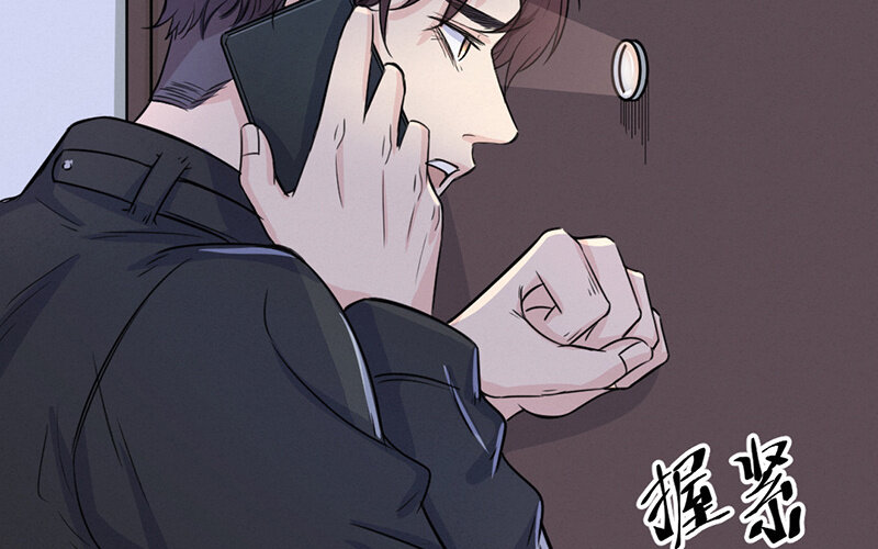 《论一个厨子的撸猫修养》8 第8话 第28页
