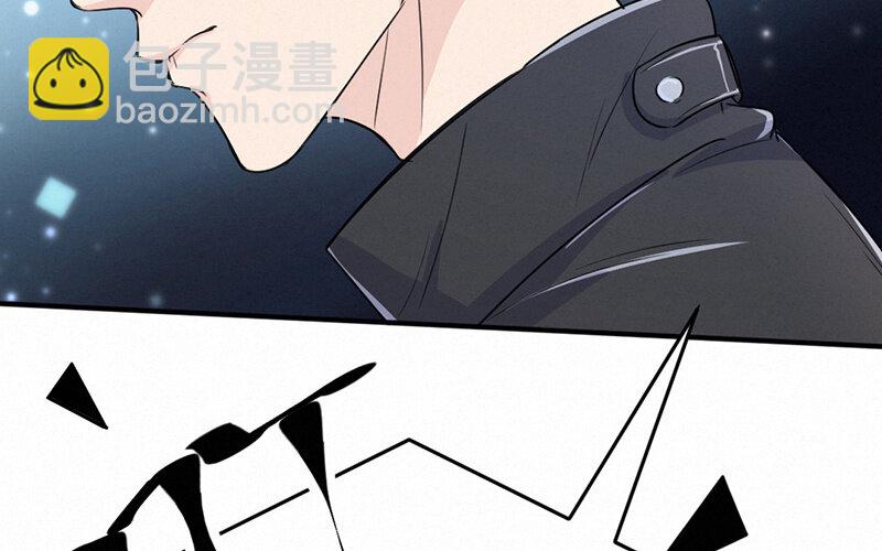 《论一个厨子的撸猫修养》8 第8话 第6页
