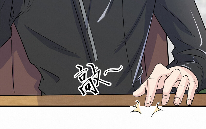 《论一个厨子的撸猫修养》7 第7话 第19页