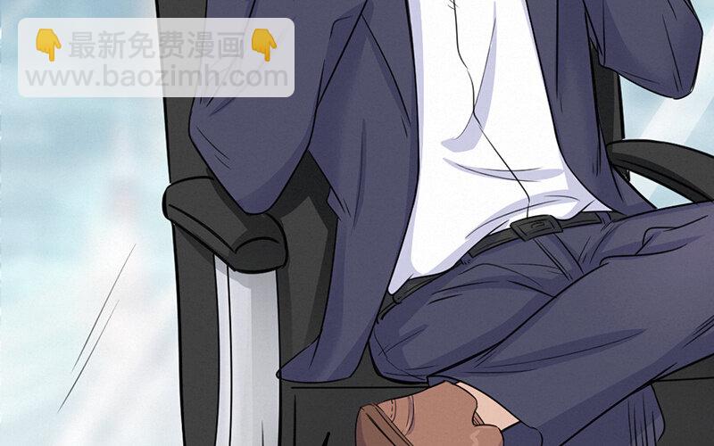 《论一个厨子的撸猫修养》7 第7话 第22页