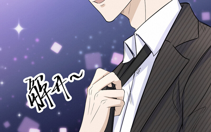 《论一个厨子的撸猫修养》7 第7话 第45页