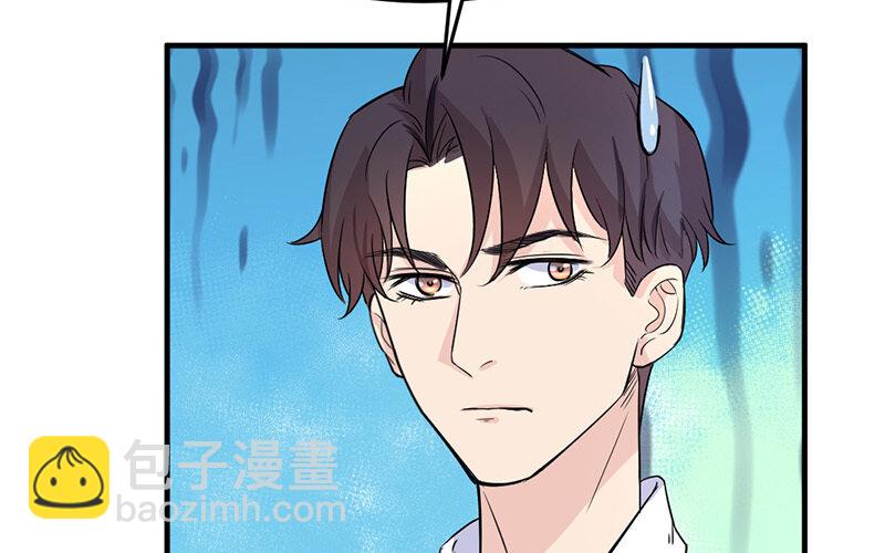 《论一个厨子的撸猫修养》14 第14话 第21页