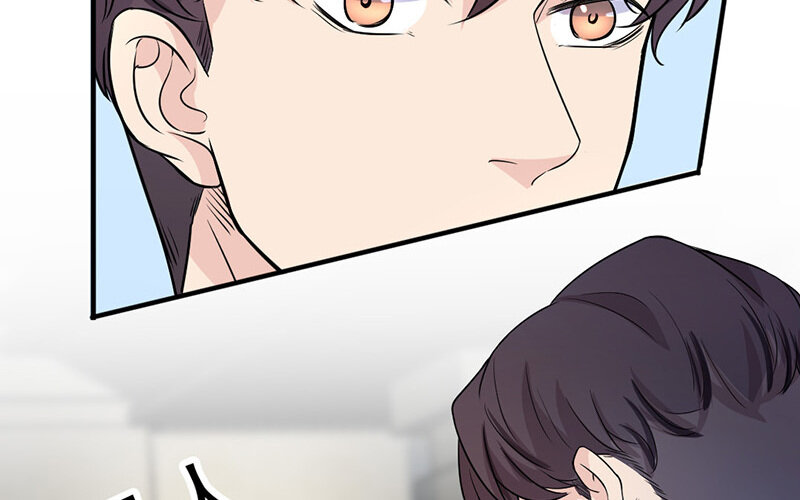 《论一个厨子的撸猫修养》14 第14话 第24页