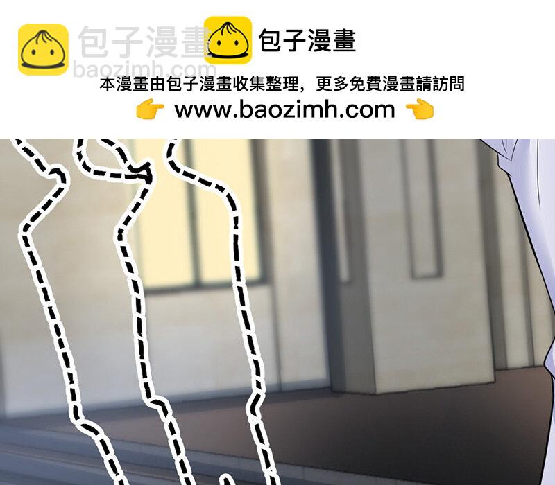 《论一个厨子的撸猫修养》14 第14话 第26页