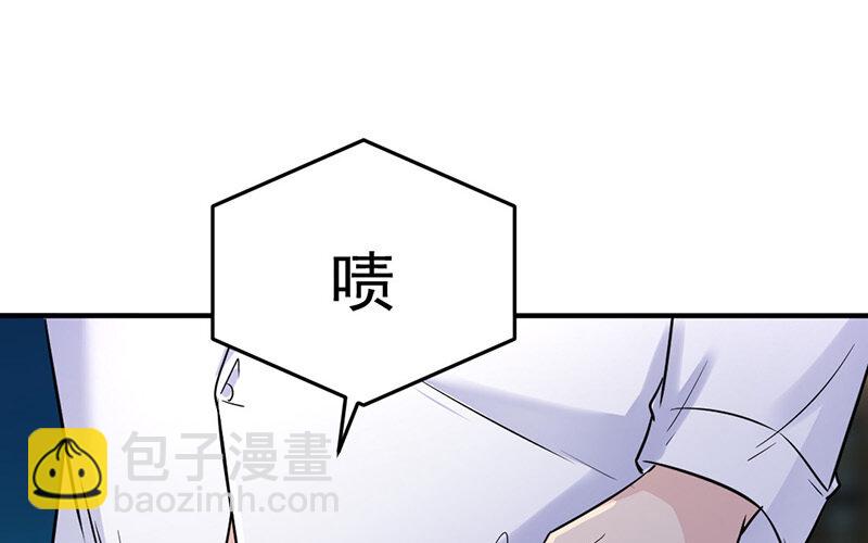 《论一个厨子的撸猫修养》14 第14话 第28页
