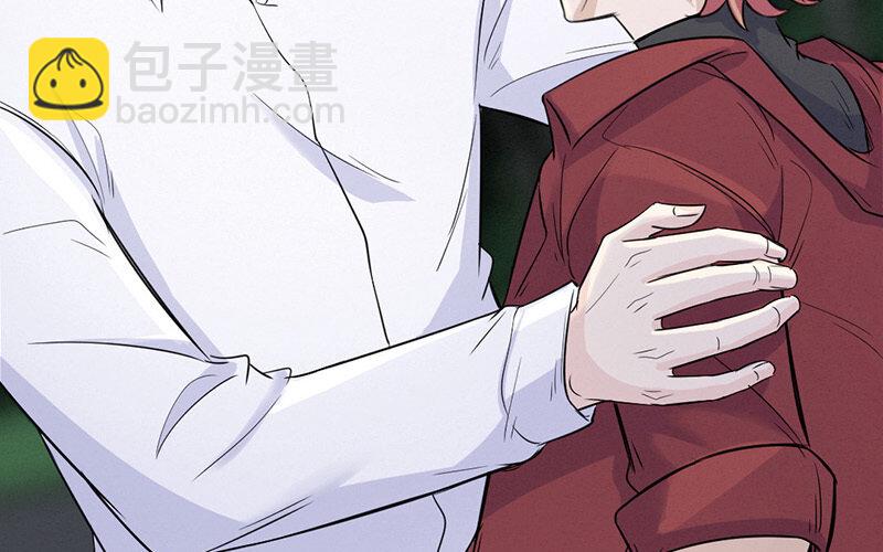 《论一个厨子的撸猫修养》14 第14话 第5页