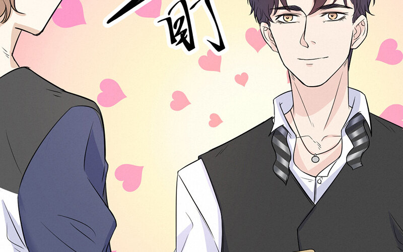 《论一个厨子的撸猫修养》11 第11话 第24页