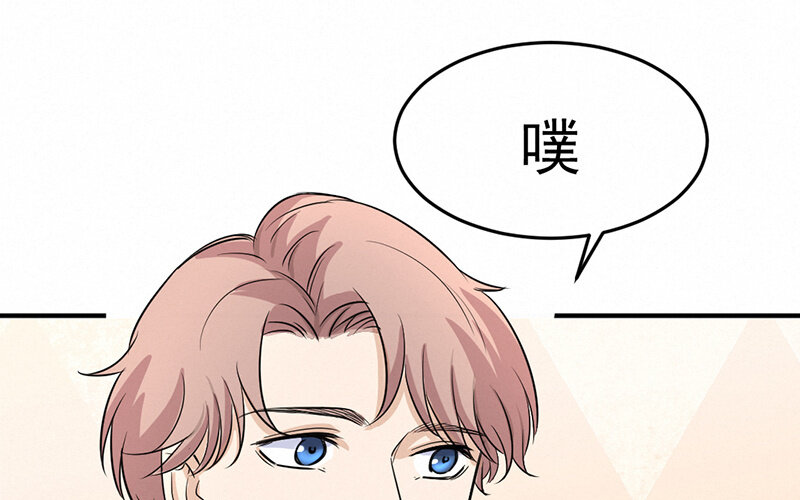 《论一个厨子的撸猫修养》11 第11话 第29页
