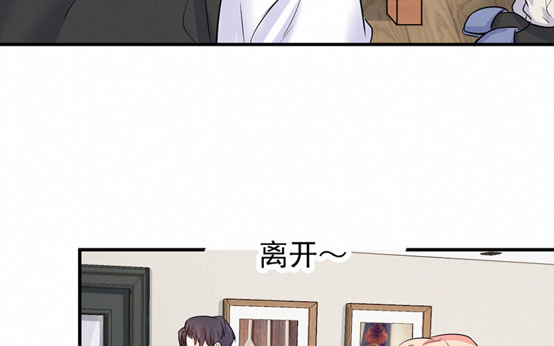 《论一个厨子的撸猫修养》11 第11话 第44页