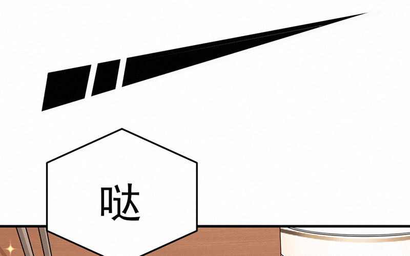 《论一个厨子的撸猫修养》11 第11话 第47页