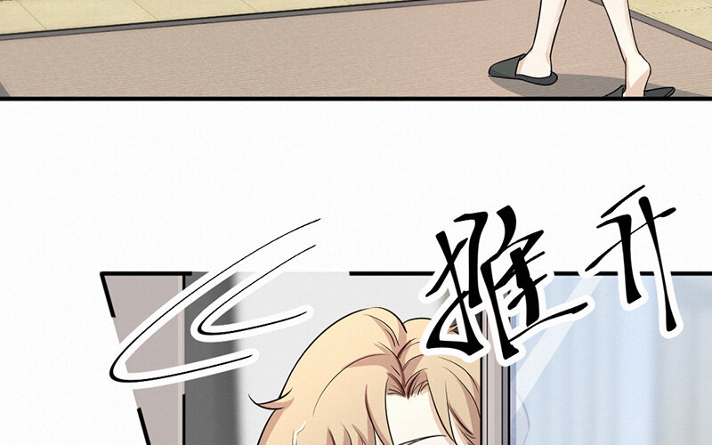 《论一个厨子的撸猫修养》10 第10话 第14页