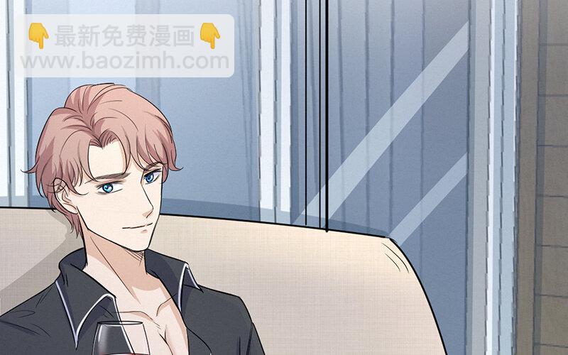 《论一个厨子的撸猫修养》10 第10话 第16页