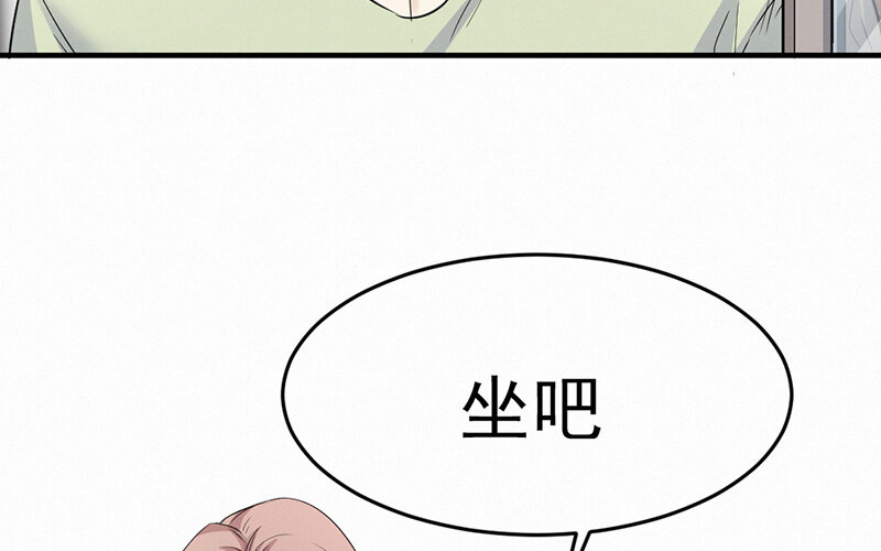 《论一个厨子的撸猫修养》10 第10话 第22页
