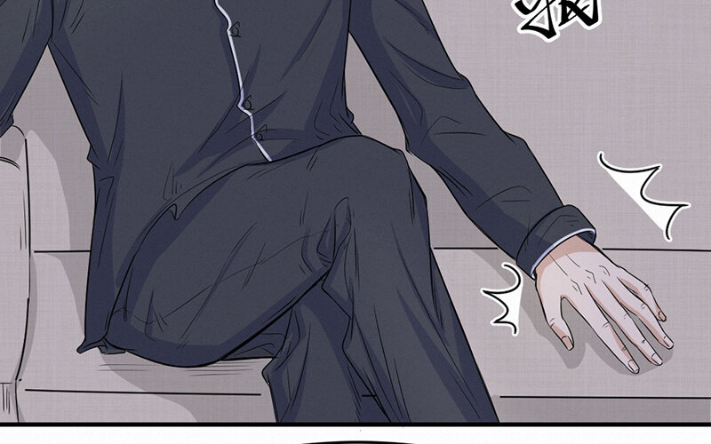 《论一个厨子的撸猫修养》10 第10话 第24页