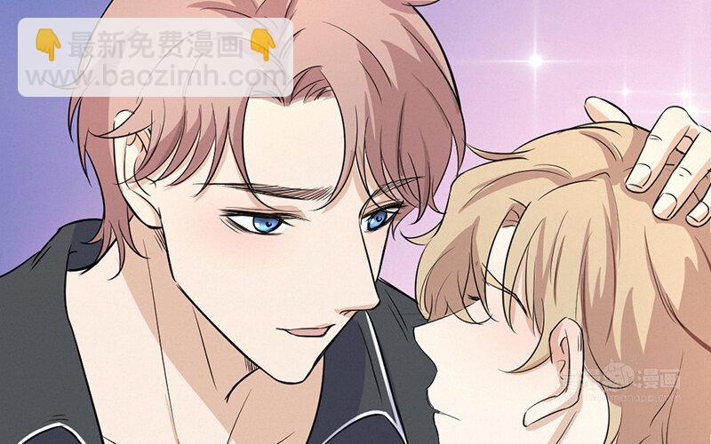 《论一个厨子的撸猫修养》10 第10话 第40页