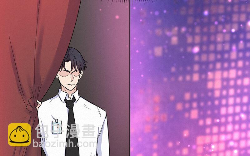 《论一个厨子的撸猫修养》13 第13话 第27页