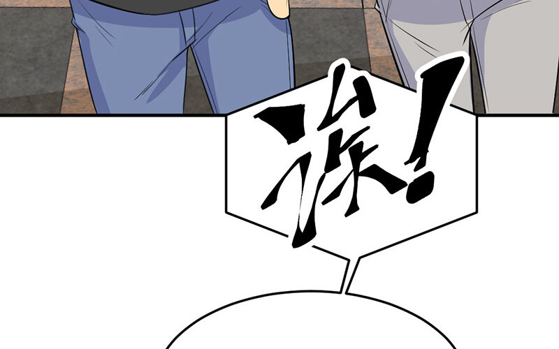 《论一个厨子的撸猫修养》18 第18话 第35页