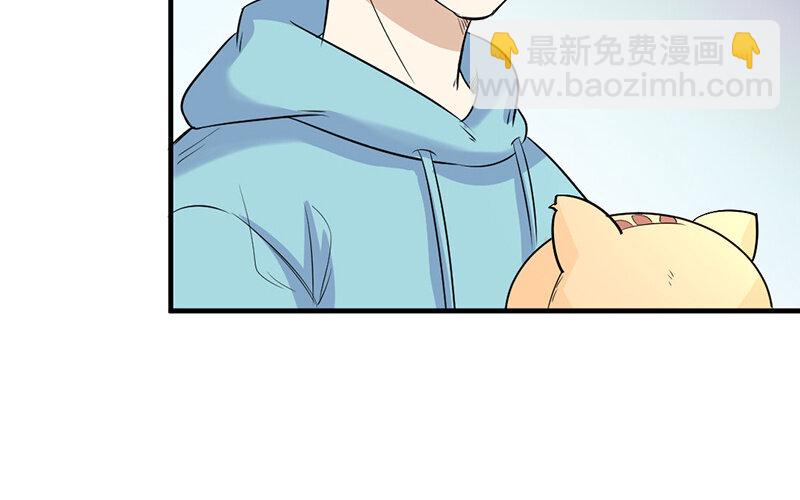 《论一个厨子的撸猫修养》18 第18话 第49页