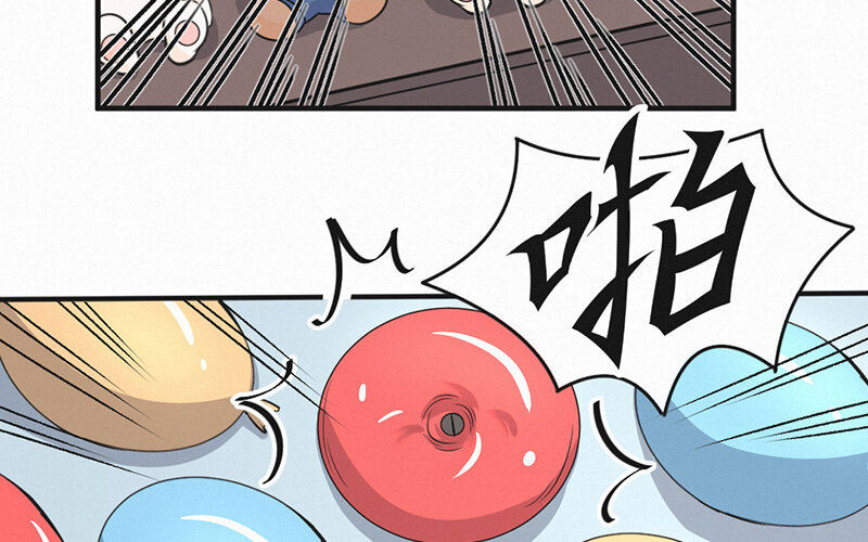 《论一个厨子的撸猫修养》18 第18话 第4页