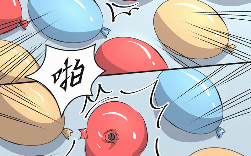 《论一个厨子的撸猫修养》18 第18话 第5页