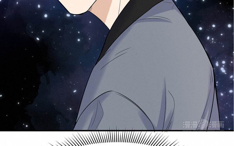 《论一个厨子的撸猫修养》15 第15话 第10页