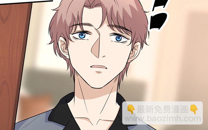《论一个厨子的撸猫修养》15 第15话 第28页
