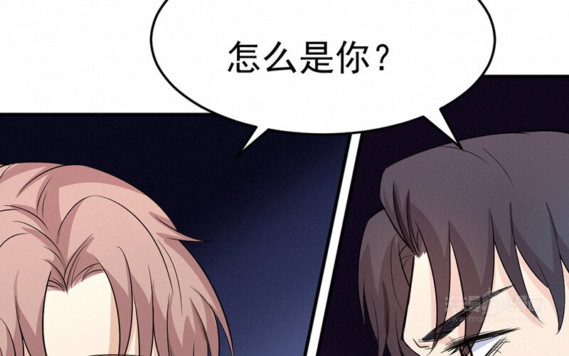 《论一个厨子的撸猫修养》15 第15话 第30页