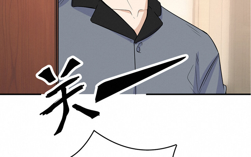 《论一个厨子的撸猫修养》15 第15话 第45页