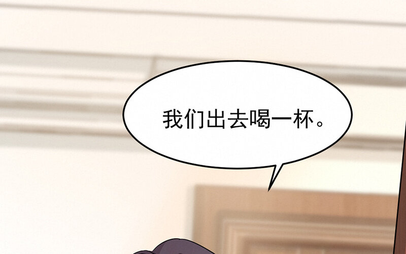 《论一个厨子的撸猫修养》15 第15话 第48页