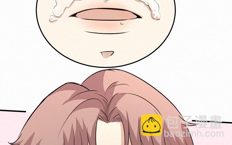 《论一个厨子的撸猫修养》17 第17话 第13页